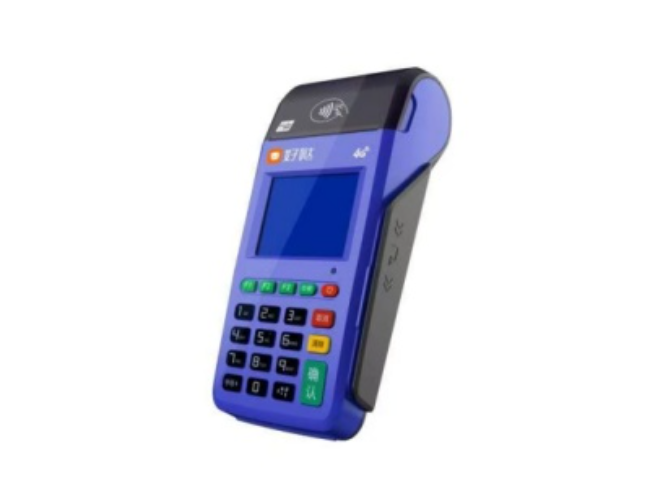 玉林慧POS